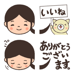 [LINE絵文字] しっぽくんの絵文字の画像