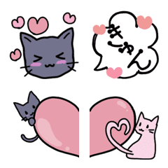 [LINE絵文字] 黒猫にゃんこの画像