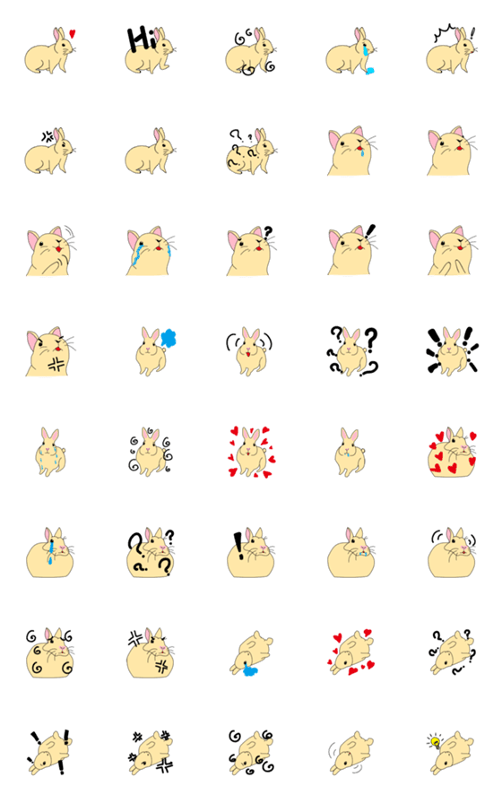 [LINE絵文字]cute rabbit ！の画像一覧