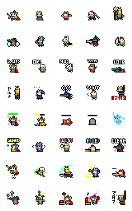 [LINE絵文字]ドット絵 ネコブレイバー絵文字LV.3の画像一覧