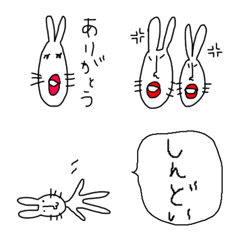 [LINE絵文字] 日常使える絵文字22 ウサギの画像