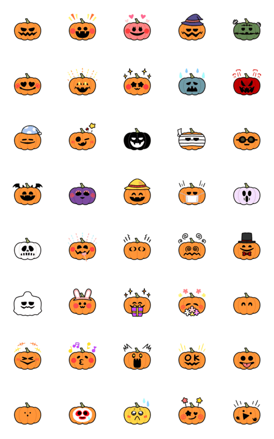 [LINE絵文字]ハロウィンに使おう！パンプキンの絵文字の画像一覧