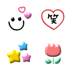 [LINE絵文字] ぷっくり♡線画 ④の画像