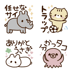 [LINE絵文字] たのしい！ことばあそびの画像