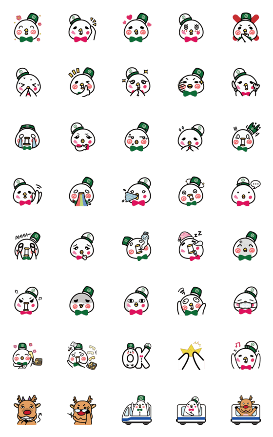 [LINE絵文字]Nogi＆Migi Emojiの画像一覧