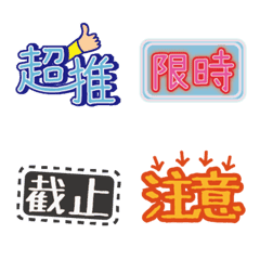 [LINE絵文字] internet auctionの画像