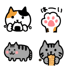 [LINE絵文字] まんまる♡ねこのシンプル絵文字③の画像