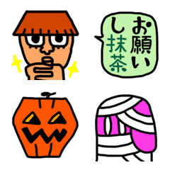 [LINE絵文字] そろばんこまくんの画像