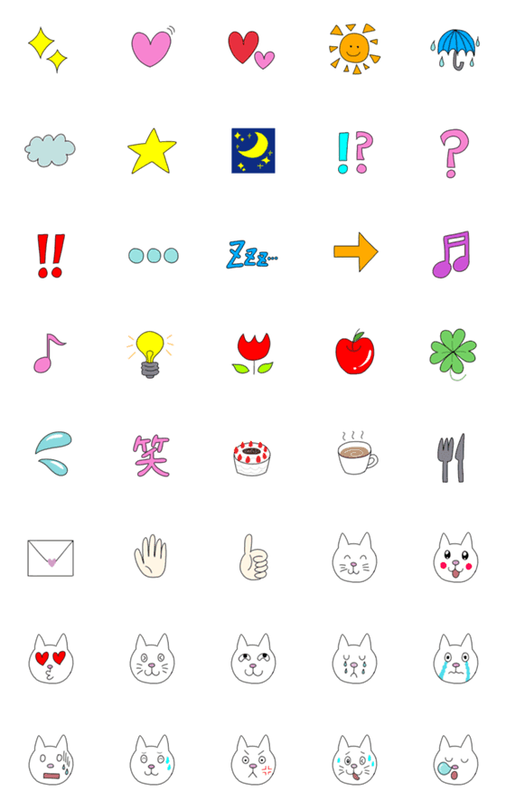 [LINE絵文字]WhiteCATEmojiの画像一覧