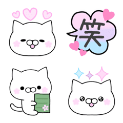 [LINE絵文字] さくらねこの絵文字1の画像