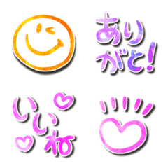 [LINE絵文字] 毎日使おう♪キラキラ線画の画像