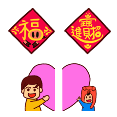 [LINE絵文字] Tang Yuan ＆ Yozi emoji dailyの画像