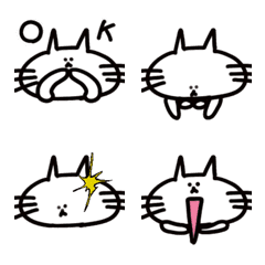 [LINE絵文字] のんねこの画像