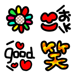 [LINE絵文字] 使える☆太め絵文字の画像