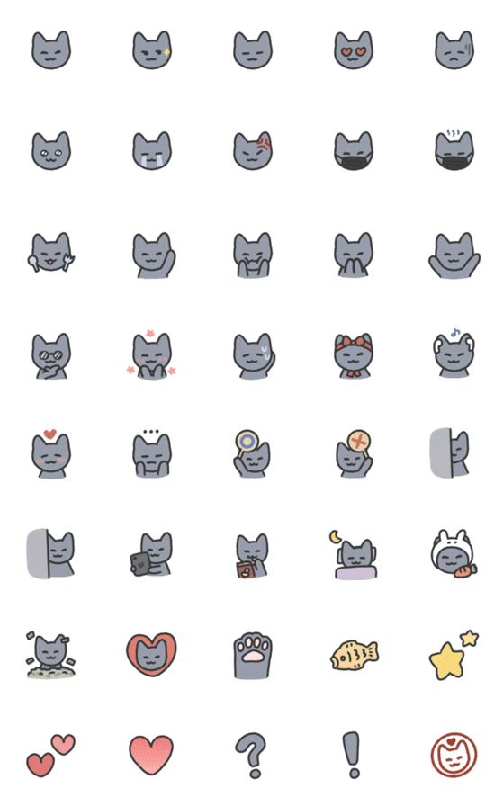 [LINE絵文字]Kitten Emoji 3の画像一覧