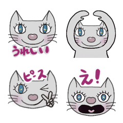 [LINE絵文字] Kawaii-Catsの画像