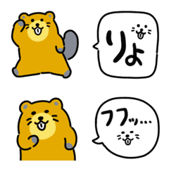 [LINE絵文字] はがでるビーバー絵文字2の画像