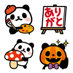 [LINE絵文字] ぶなんなパンダ・秋のくっきり絵文字の画像