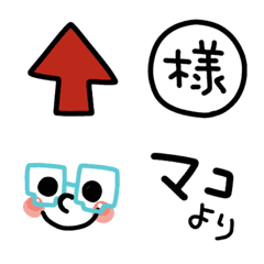 [LINE絵文字] macomojiの画像