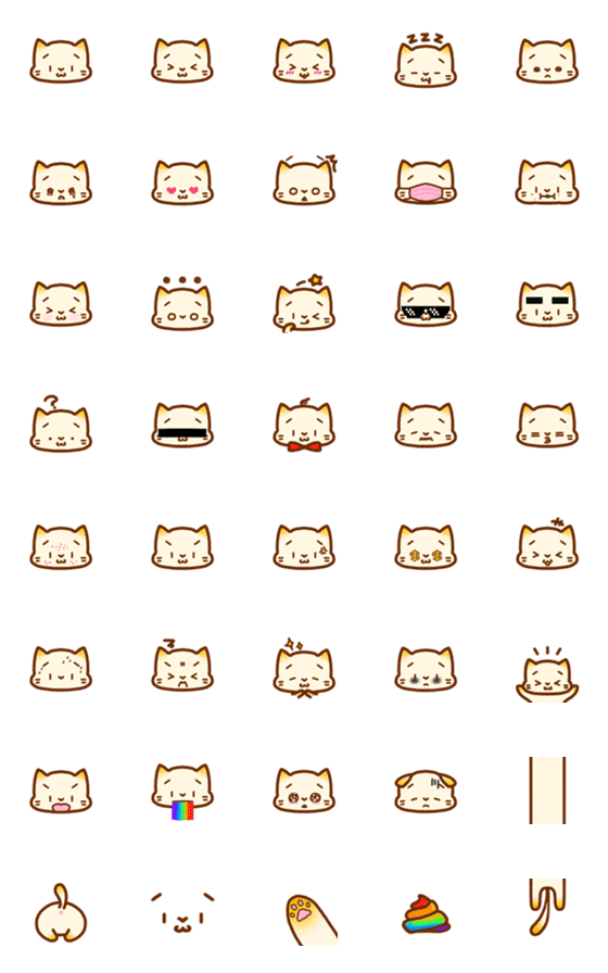 [LINE絵文字]MeowJi Emojiの画像一覧