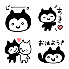 [LINE絵文字] 黒い猫ちゃんの絵文字の画像