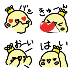 [LINE絵文字] セキセイインコの王さま キングボブ2の画像