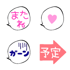 [LINE絵文字] 日常的に使える絵文字★の画像