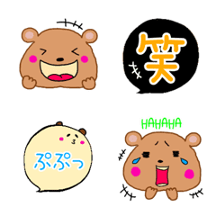 [LINE絵文字] 笑いオンリー♡くまさん絵文字♡の画像