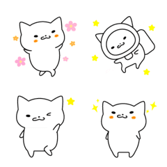 [LINE絵文字] cute cat Angdduの画像