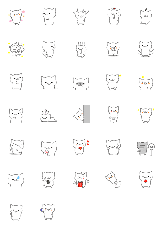 [LINE絵文字]cute cat Angdduの画像一覧