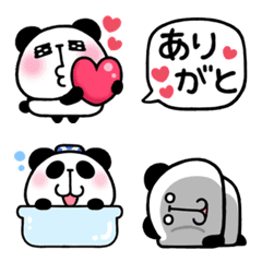 [LINE絵文字] のほぱん絵文字 5の画像