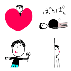 [LINE絵文字] cute EMOJI15 girls＆boysの画像