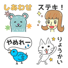 [LINE絵文字] 大人女子とモフれる獣たちの絵文字2の画像