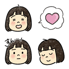 [LINE絵文字] しーちゃん絵文字の画像