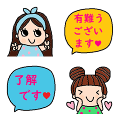 [LINE絵文字] 色んな大人可愛い絵文字805シンプルの画像