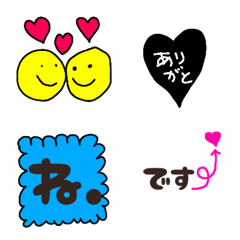 [LINE絵文字] あさえもじ3の画像