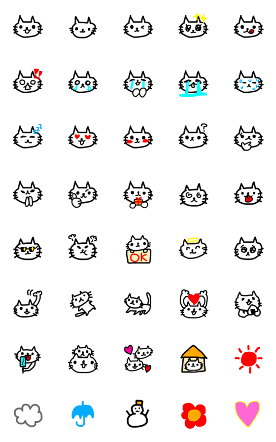 [LINE絵文字]ねこのべにこの画像一覧