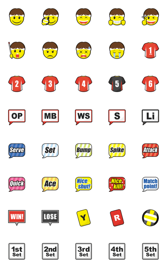 [LINE絵文字]スマイリー バレーボール 絵文字の画像一覧