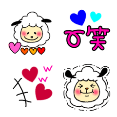 [LINE絵文字] 笑い多め♡ひつじさん絵文字♡の画像