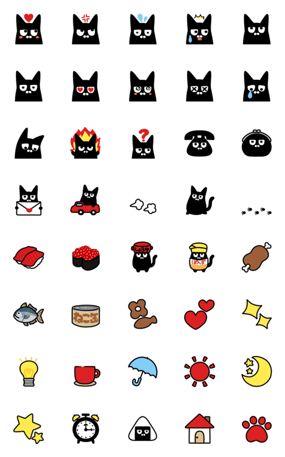 [LINE絵文字]黒猫クロちゃんの毎日使える絵文字✨大和猫の画像一覧