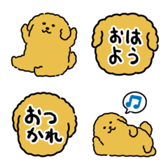 [LINE絵文字] もこもこプードル絵文字2の画像