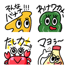 [LINE絵文字] POPで使える！ダジャレ絵文字❤️の画像