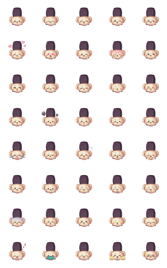 [LINE絵文字]Teddy Castle - Aiden Emoji - 1の画像一覧