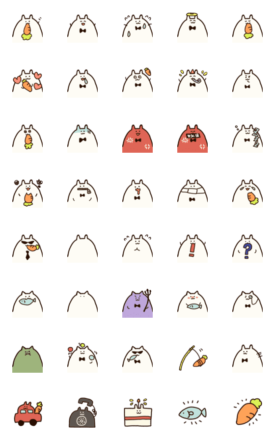 [LINE絵文字]にんじんうめえ Emoji ( yummy ninjin )の画像一覧