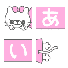 [LINE絵文字] チョミィちゃん絵文字4〜デコ文字〜の画像