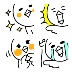 [LINE絵文字] ぴよぴよ生活 2 ～使えるリアクション～の画像