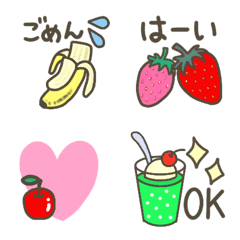 [LINE絵文字] ☆フルーツ×4種のカワイイ☆の画像