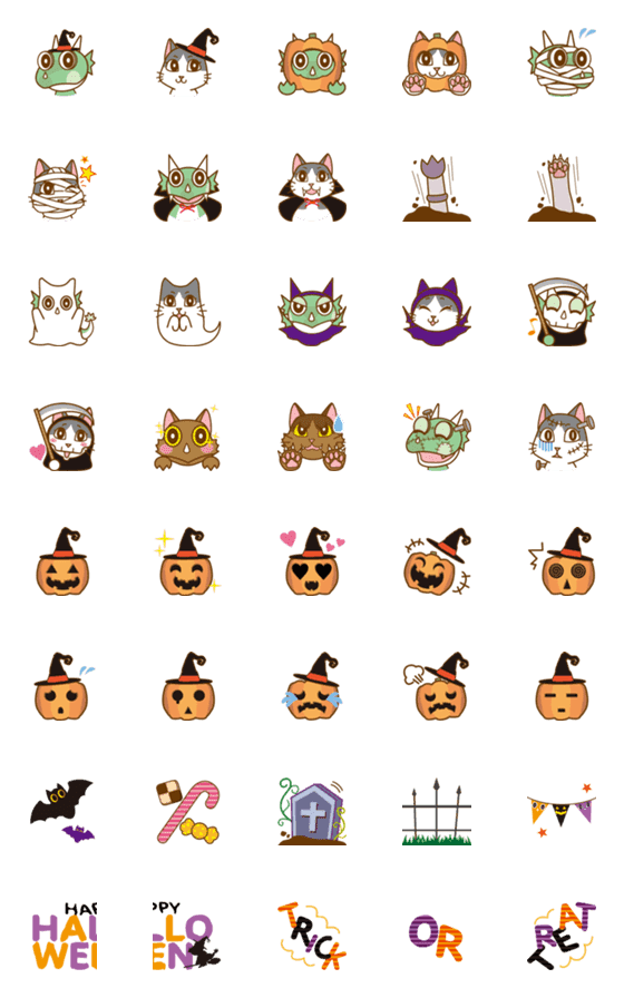 [LINE絵文字]コボロンのハロウィン絵文字の画像一覧