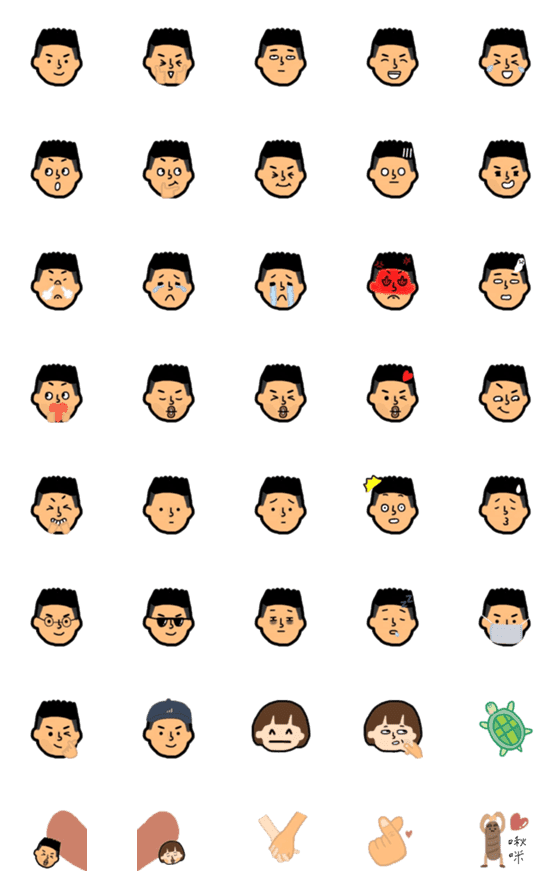 [LINE絵文字]Luke Emojiの画像一覧