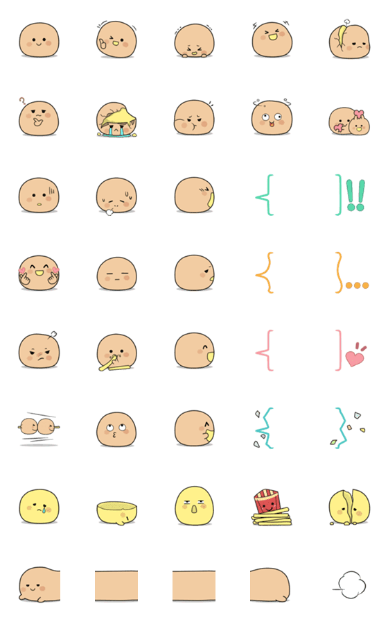 [LINE絵文字]Popotato Emojiの画像一覧